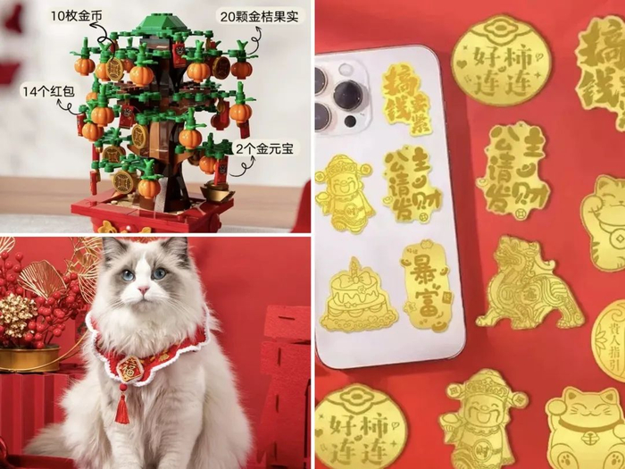 图源：淘宝