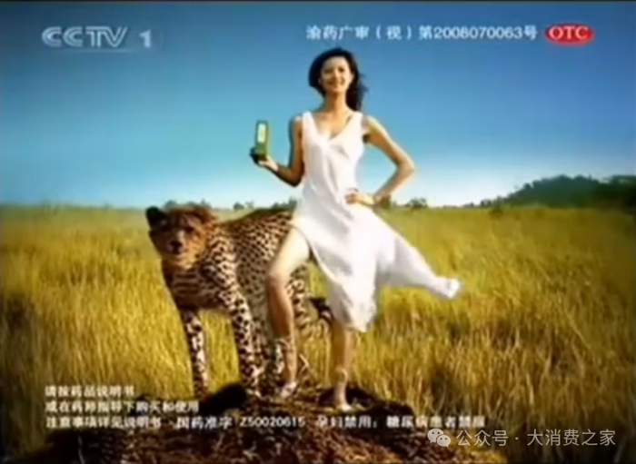 图片来源：Bilibili