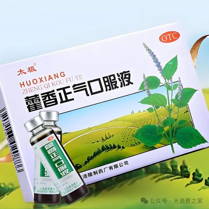 图片来源：百度
