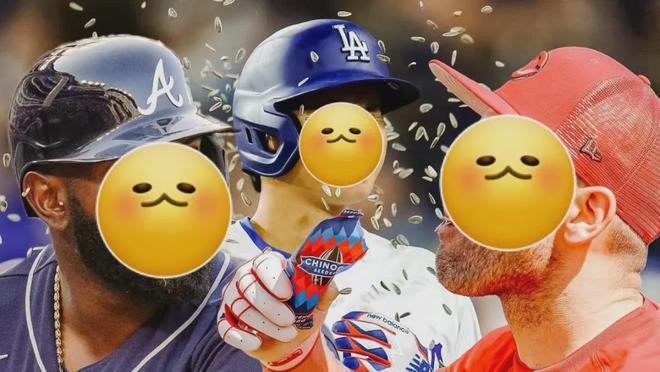 棒球场上球员们的瓜子；图片来源：Yahoo