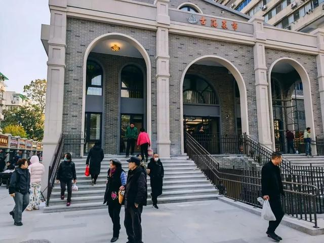 图片/古荡农贸市场 