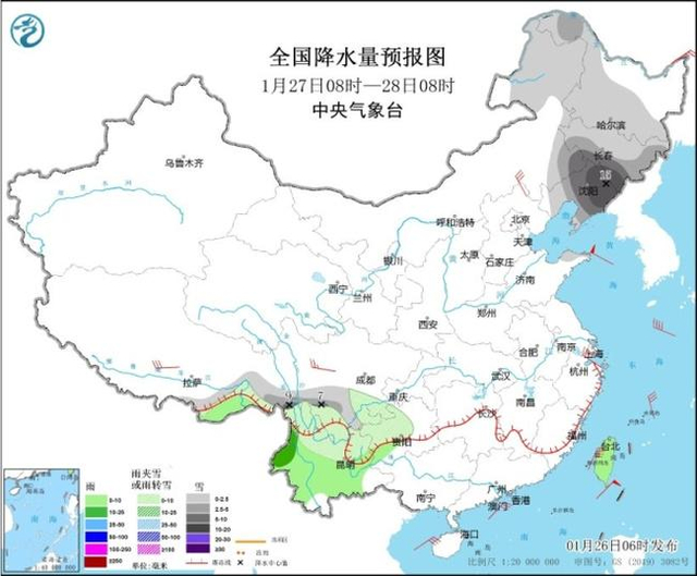 △全国降水量预报图（1月27日8时至28日8时）