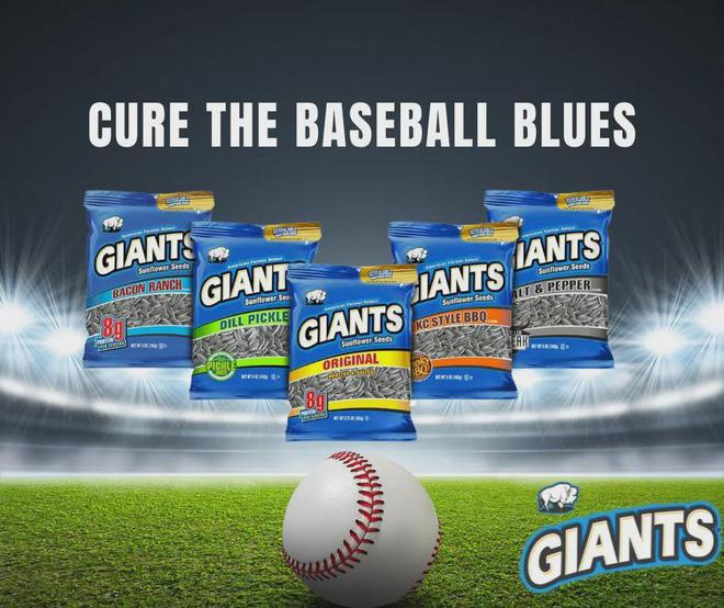 Giants瓜子；图片来源：Giants