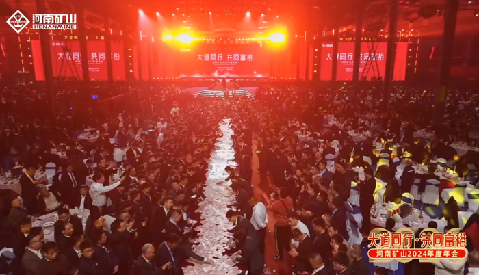 图片来源：公司抖音直播现场