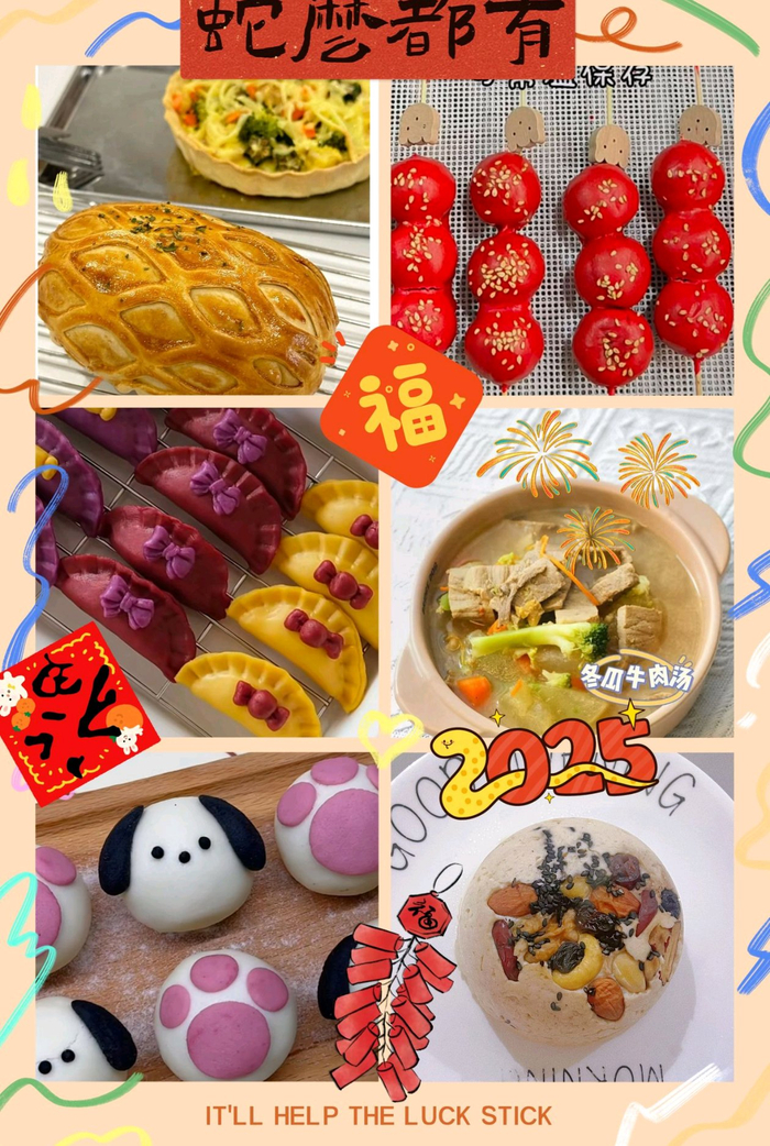宠物“年夜饭”热销。大众点评截图