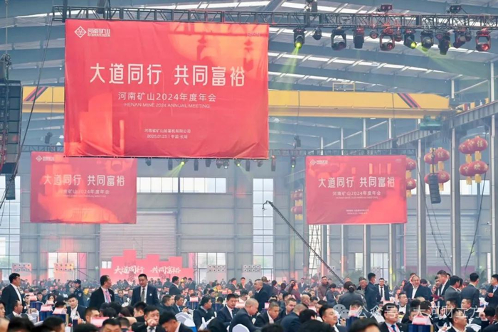图片来源：大河财立方