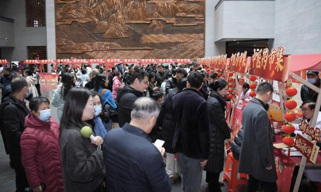 安徽博物院举办蜀山区迎新春“文化大集”吸引众多市民参与 图源：陈三虎