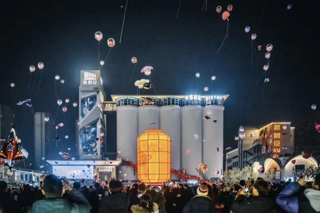 新粮仓跨年夜人气十足 图源：葛庆钊