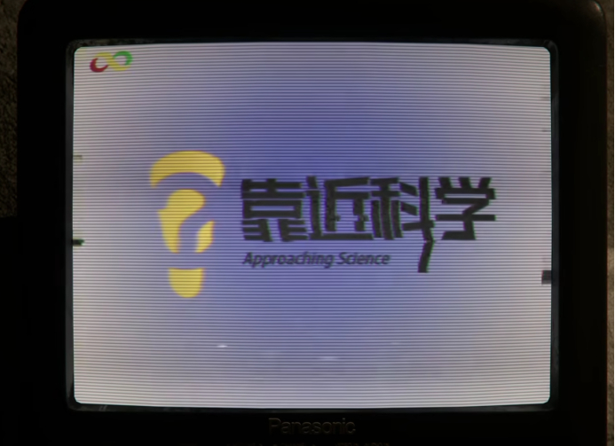 致敬《走近科学》的《靠近科学》