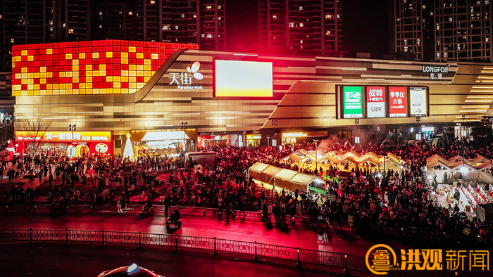 龙湖南昌青山湖天街