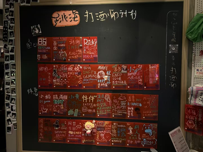 图片来源：跳海合伙人随易