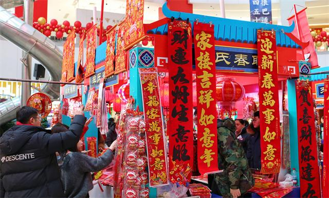 来源：彩练新闻