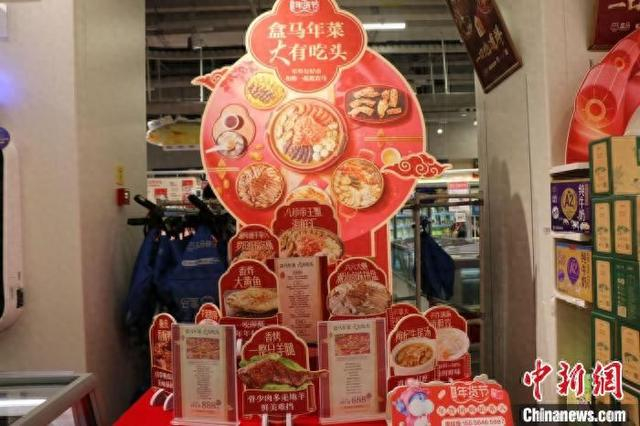 1月22日，合肥一家商超推出的年夜饭套餐。朱孔阳 摄