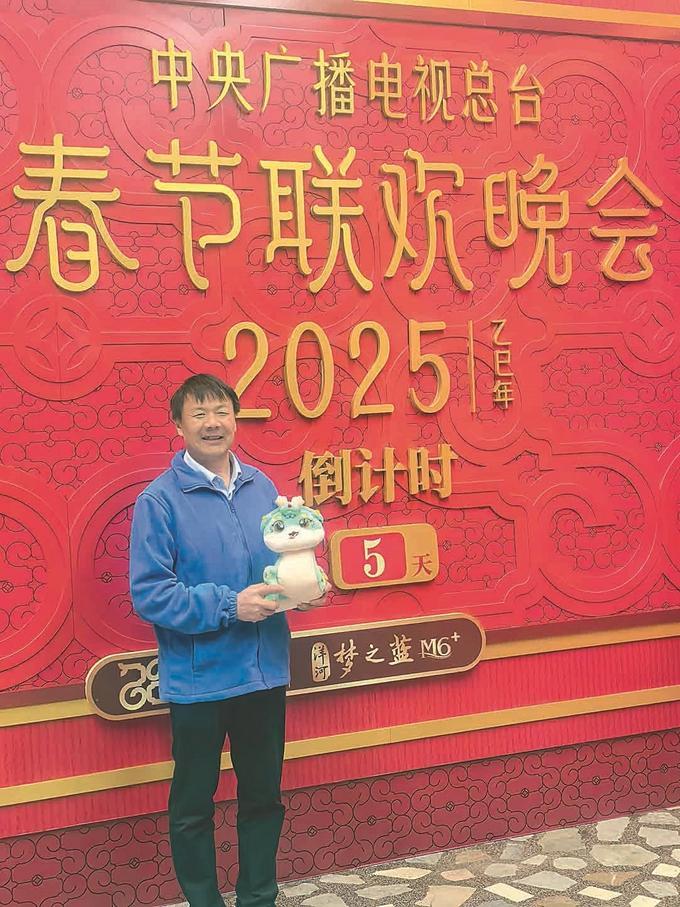 从外卖小哥到春晚舞台：平凡梦想的璀璨绽放