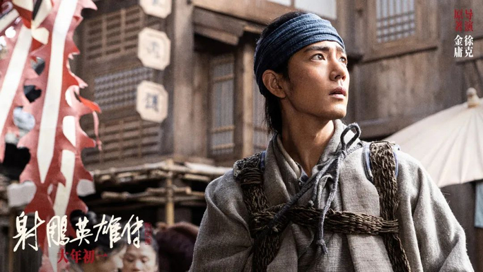 图源：@肖战工作室