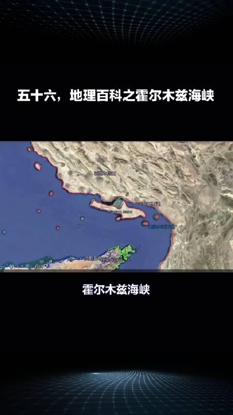 霍尔姆此海峡图片