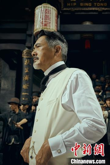 周润发在《唐探1900》中饰演白轩龄。受访者供图