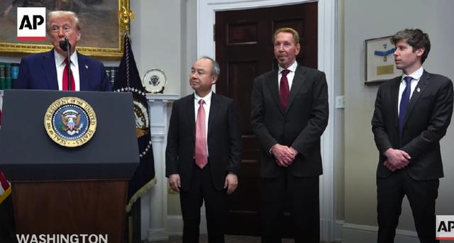 21日，特朗普宣布“星际之门”计划，大举投资AI 视频截图 