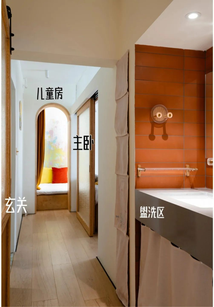 58㎡学区房改造,培养娃的自理能力,这装修费花得值!__财经头条