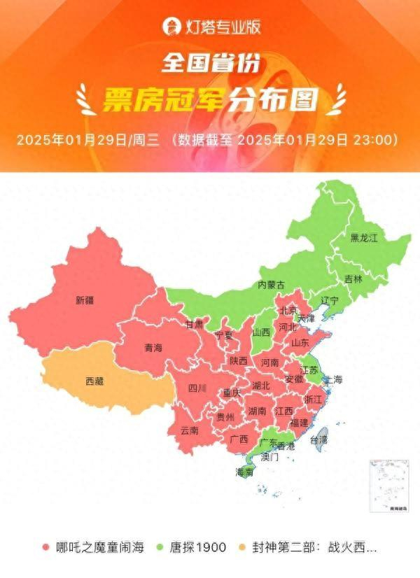 数据来源：灯塔专业版