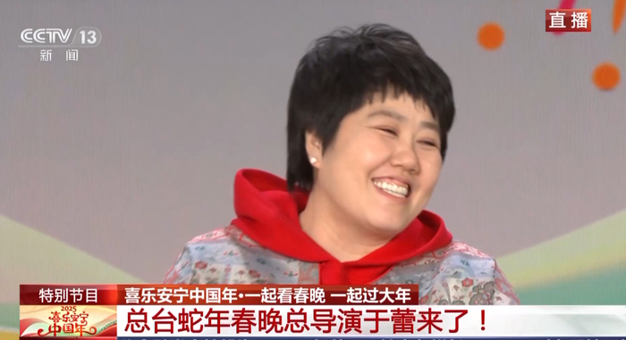 春晚最全段子合集哈哈哈哈哈！撒贝宁一听眉毛上热搜，急得在后台现场卸妆：我这是野生眉！和化妆师没关系！__财经头条__新浪财经