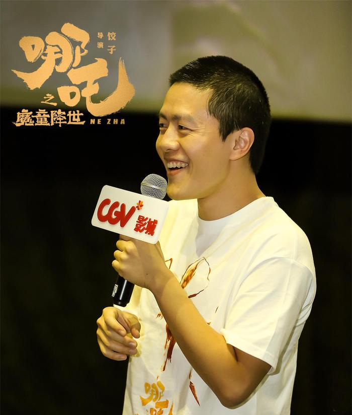饺子影评