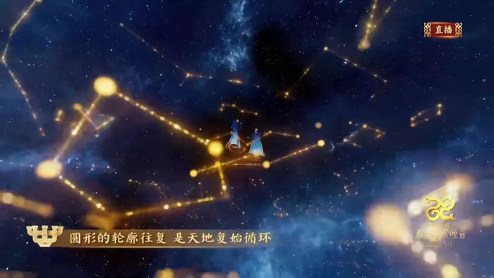 《栋梁》节目截图