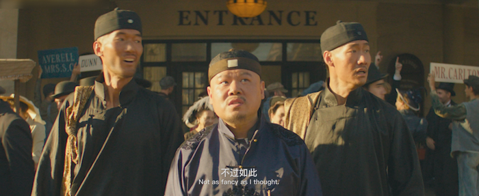 费洋古（岳云鹏 饰），岳云鹏演了一个还蛮立体的角色