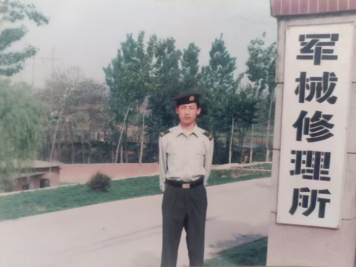 爸爸参军时的照片