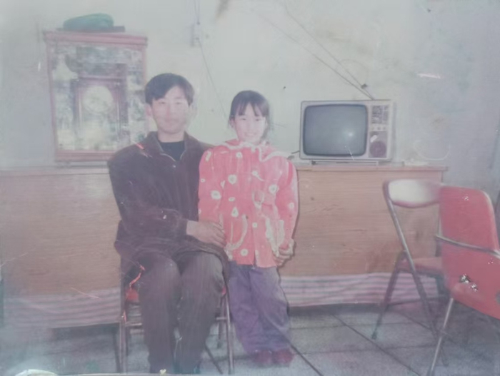 爸爸和姑姑的合照
