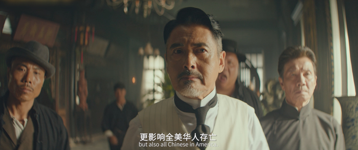 电影中的白轩龄（周润发饰）太帅了