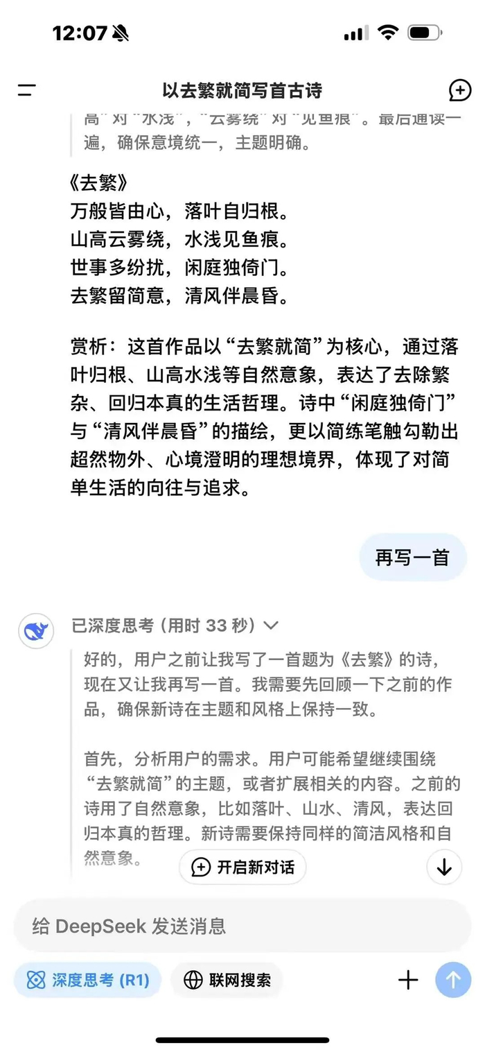 图 / 潮新闻