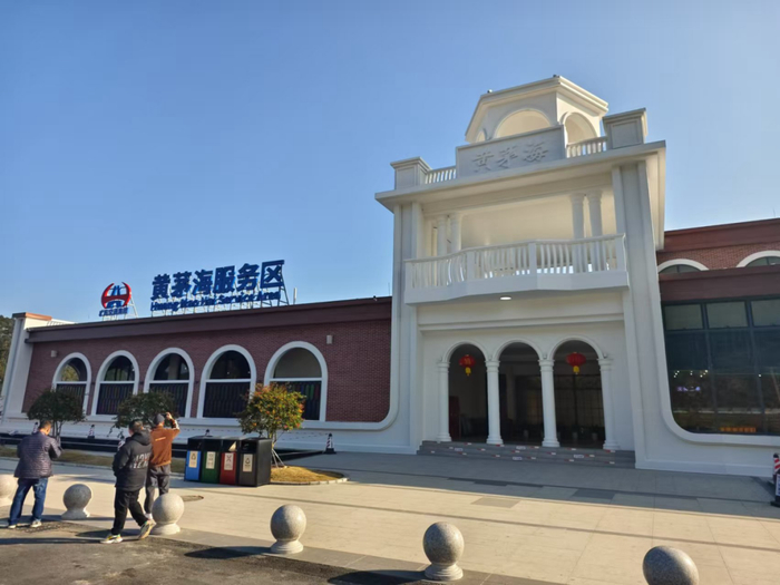 黄茅海服务区 吴少龙/摄