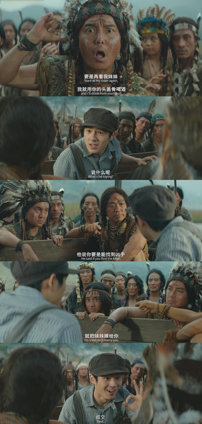 陈思诚这类笑点以后别搞啦