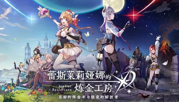 不幸的是，这款跨平台作品刚运营满一周年，恰在昨天宣布即将停服