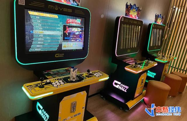 洗浴中心的游乐设施 受访者供图