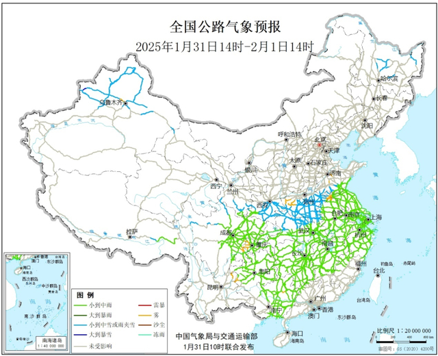 图3 全国公路气象预报图（1月31日14时至2月1日14时）