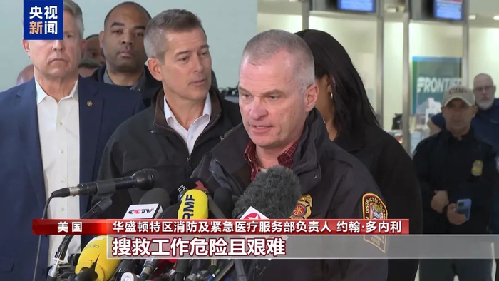 图源：央视新闻