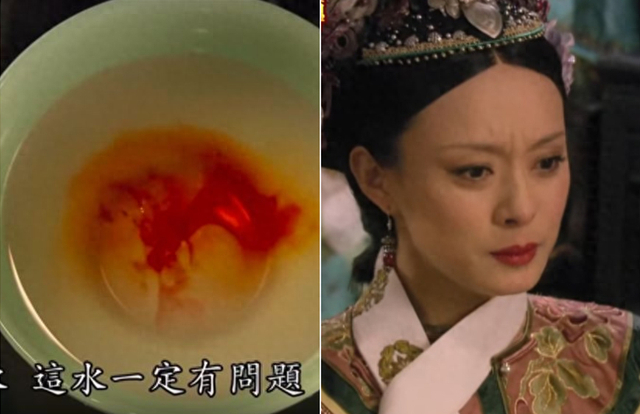 《甄嬛传》“滴血验亲”桥段，今年线上观看人数不断刷新。图源：台湾中时新闻网 