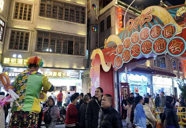 汕头市小公园的新春文化庙会。中青报·中青网记者 林洁/摄