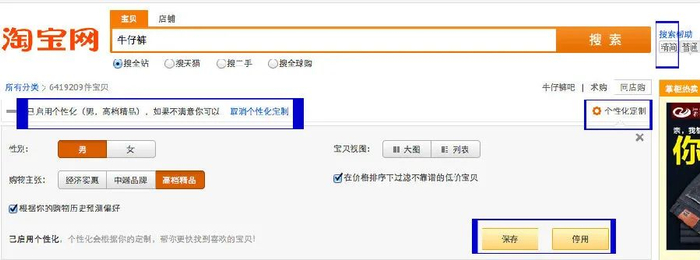 图片来源：微信公众号《鬼脚七》
