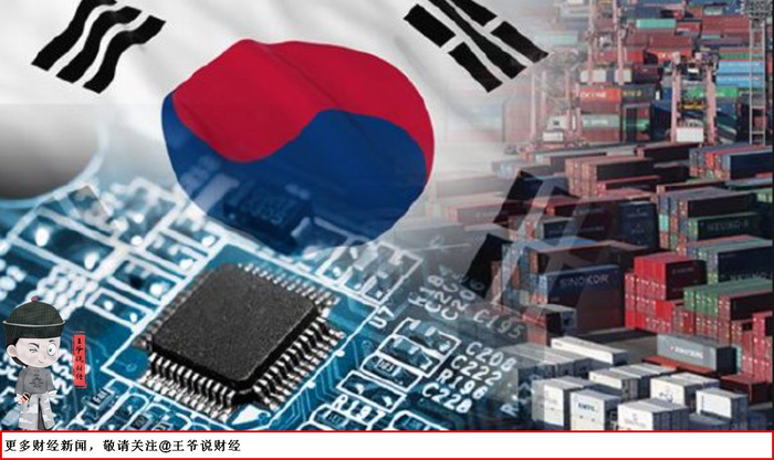 对比:1月韩国出口491亿美元!对美国出口93亿,对中国出口多少?__财经头条__新浪财经
