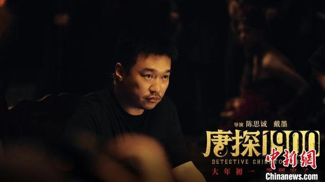 戴墨在片场。受访者供图