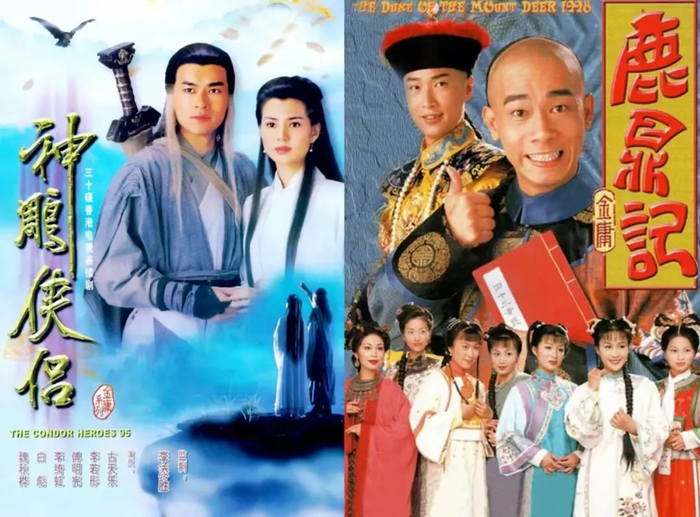 《神雕侠侣》《鹿鼎记》（图源：豆瓣）