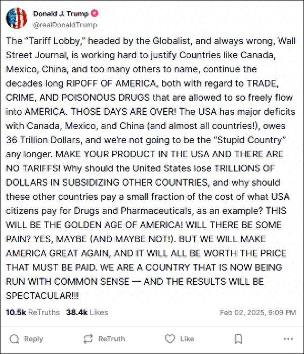 特朗普帖文 Truth Social截图 