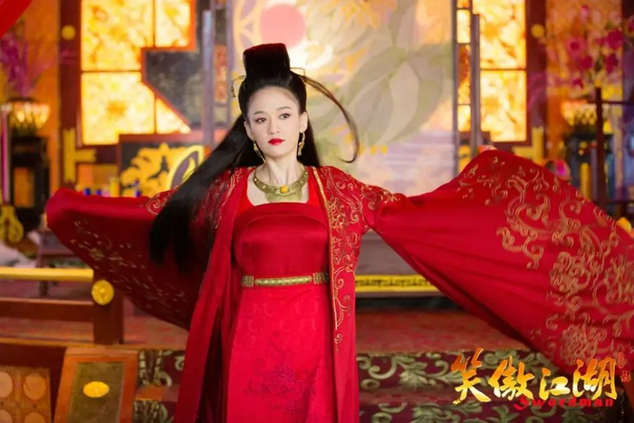 《笑傲江湖》（图源：豆瓣）