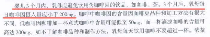 图片来源：《中国居民膳食指南（2022版）》