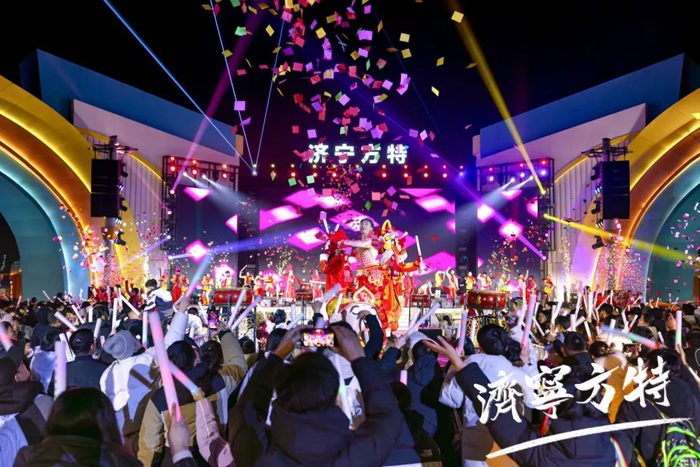 宁波方特。通讯员 刘铭扬