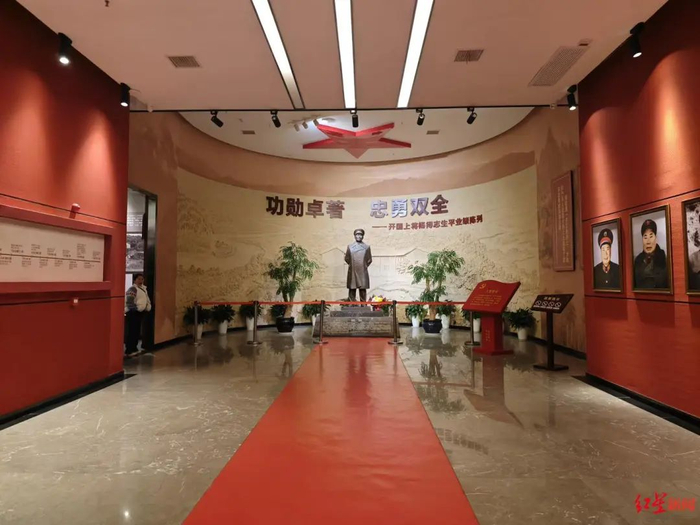 渌口博物馆内的杨得志生平业绩陈列