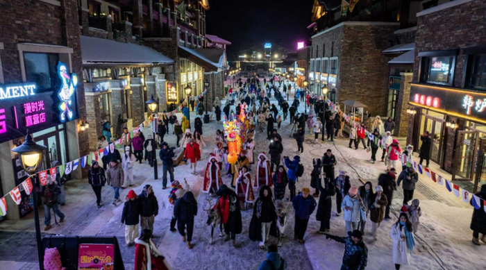 长白山万达国际度假区